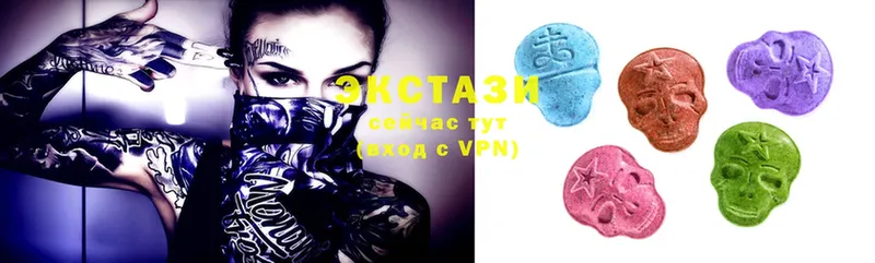 Ecstasy ешки  где найти наркотики  Нижняя Тура 